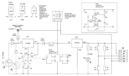 схема блока зарядного устройства