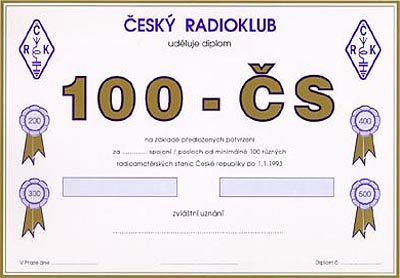 Диплом « 100 CS »