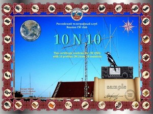 10N10 award