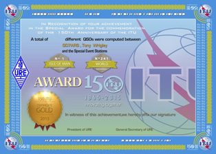 « 150 лет ITU » award