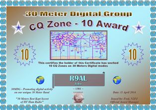 « 30MDG CQ-10 » award
