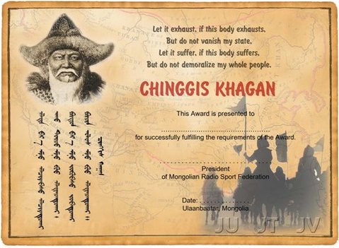 Chinggis Khagan