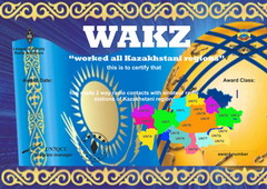 WAKZ-1 award