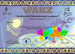 WAKZ-3 award