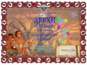 AFPXH award
