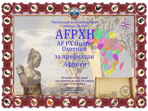 AFPXH award