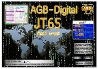 « AGB-Digital-JT-JT65 » award