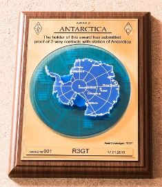 « ANTARCTICA » award