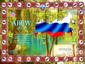 ARCW award