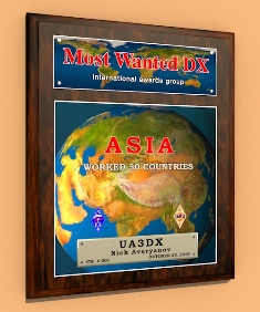 « Asia Simple » award