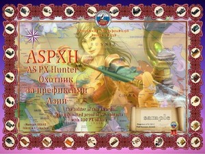 ASPXH award
