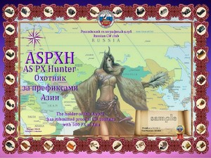 ASPXH award