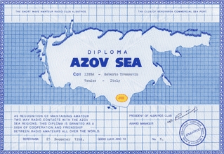 Диплом AZOV  SEA