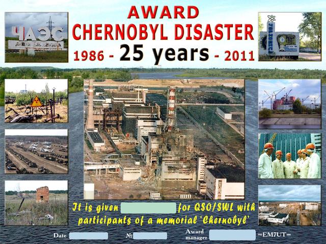 Chernobyl disaster award