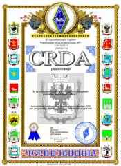 CRDA award