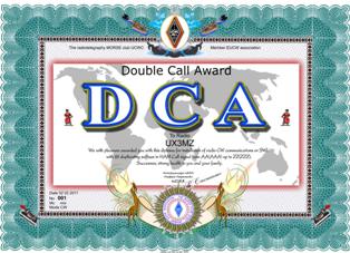 Double Call Award award