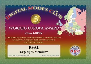 « EUROPA-BPSK » award