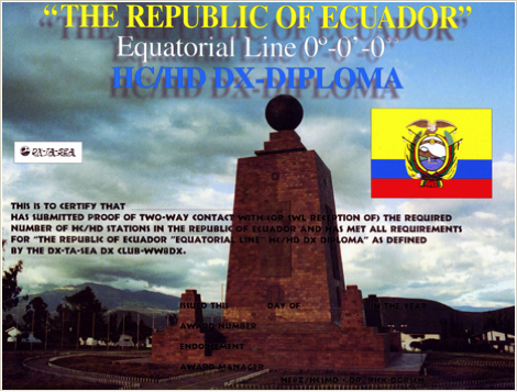 Диплом Equatorial Line Diploma