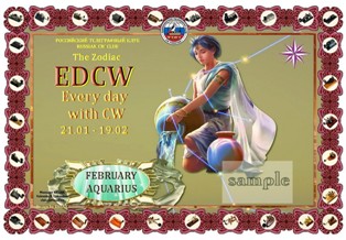 EDCW-FEB award