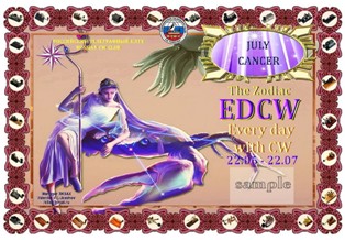 EDCW-JUL award