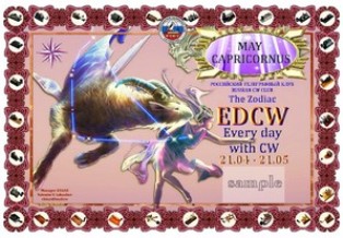 EDCW-MAY award
