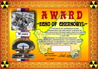 «Эхо Чернобыля» award