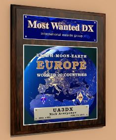 « EME Europe » award