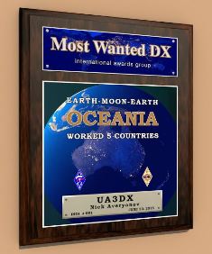 « EME Oceania » award
