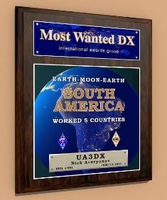 « EME South America » award
