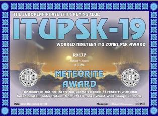ITUPSK award