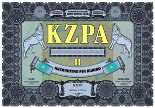KZPA award