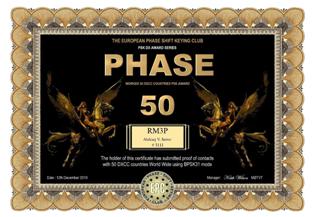 PHASE award