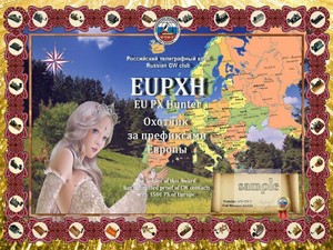 EUPXH award