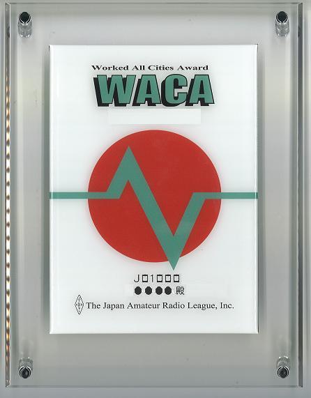 Плакетка « WACA »