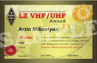 LZ VHF/UHF award