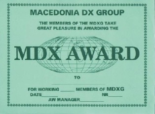 « MDX Award » award