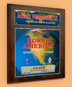 « North America Simple » award