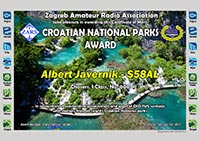«Диплом национальных парков Хорватии» award 1-го класса