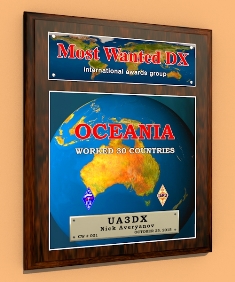 « Oceania Simple » award