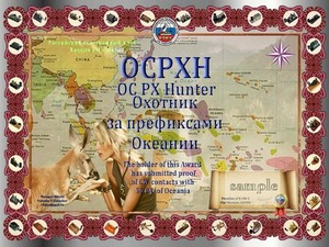 OCPXH award