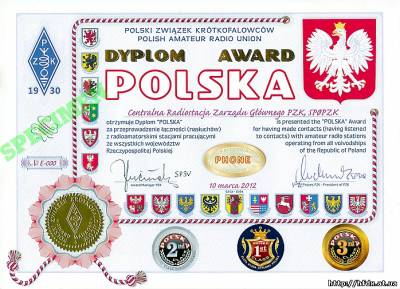 POLSKA award