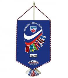 « Вымпел R10KHL » award