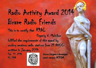 « Radio Activity » award