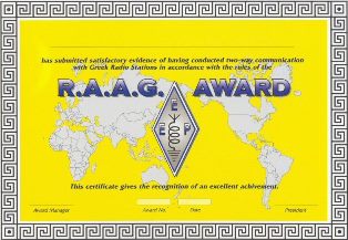 « RAAG » award
