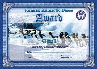 « RUSSIAN ANTARCTIC BASES AWARD 1 » award