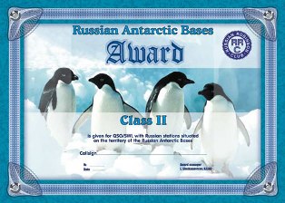 « RUSSIAN ANTARCTIC BASES AWARD 2 » award