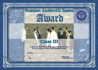 « RUSSIAN ANTARCTIC BASES AWARD 3 » award