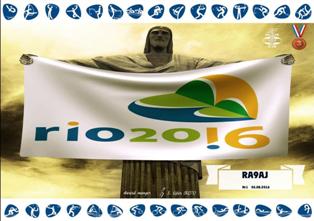 « RIO 2016 » award