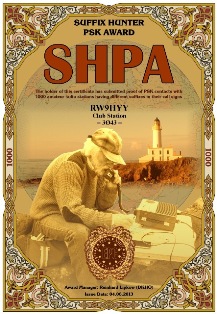 SHPA award