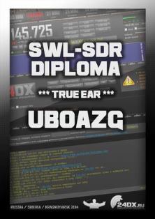 « SWL-SDR » award